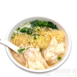 Pork & Shrimp Wonton Noodle